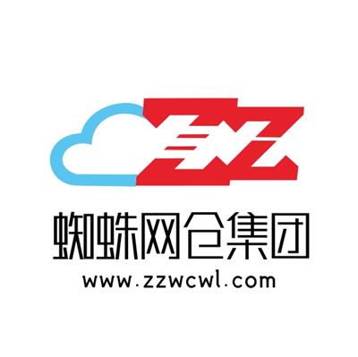 物流黃頁 名錄 物流公司 廠家 八方資源網物流黃頁