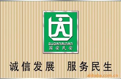手織老粗布睡衣-土特產禮品招加盟代理價格信息 - 007商務站-全球網上貿易平臺