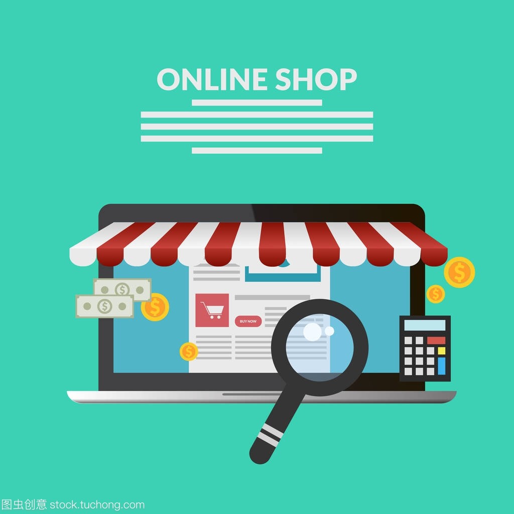 網(wǎng)上開店矢量平面設(shè)計(jì)橫幅 eps 10