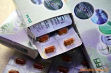 汽車節(jié)油產(chǎn)品0-0.5萬代理加盟小本創(chuàng)業(yè)新產(chǎn)品價(jià)格信息 - 007商務(wù)站-全球網(wǎng)上貿(mào)易平臺