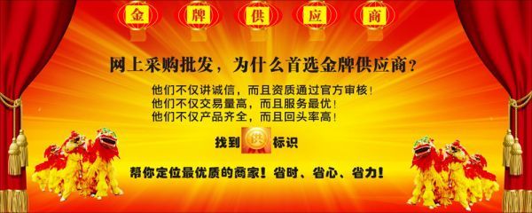 PA66美國(guó)杜邦代理商_中國(guó)貿(mào)易網(wǎng)