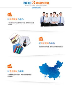 山東淄博山東趵突泉電纜經(jīng)銷商 山東趵突泉電纜 柏康電纜 查看 價格 中國供應商