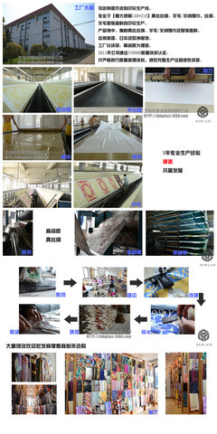 杭州真絲圍巾工廠 多款現(xiàn)貨混批，馬年母親最愛馬車圖案